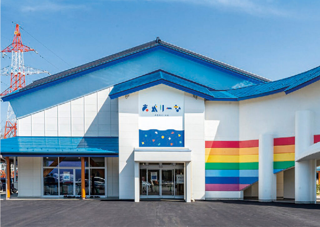 阿賀町・道の駅 阿賀の里「あがりーな」】6月2日（日）、道の駅 阿賀の