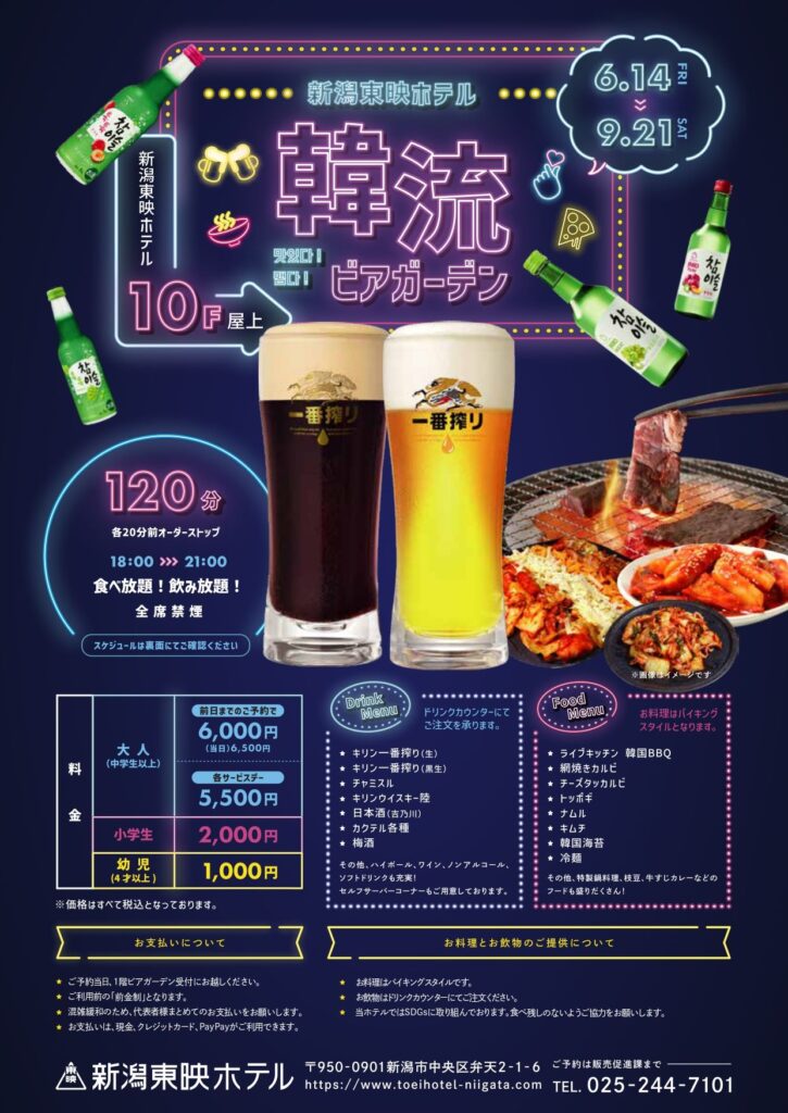 Best one step up 2010年9月製【特製国宴汾酒】国宴酒 Best one step up 様 専用2010年9月製【特製国宴汾酒】国宴酒