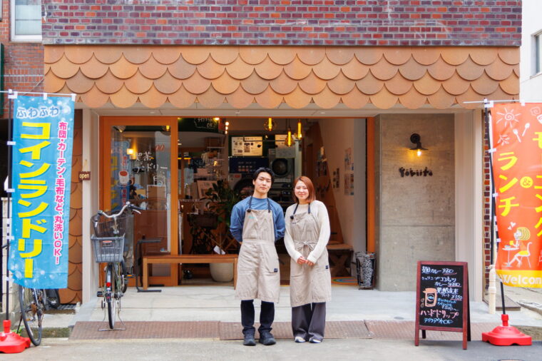 吉田寛生さんと綾里さんご夫妻