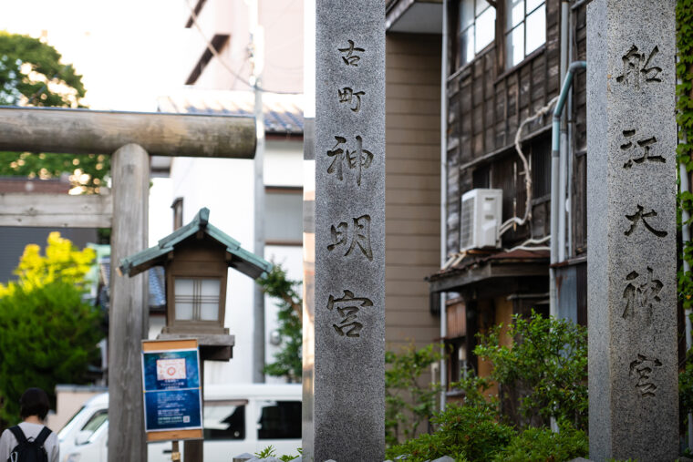 兼務社と境内社を合わせて6つの神社を守っている古町神明宮