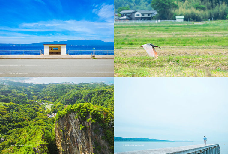 島内の美しい景色やフォトスポットの紹介