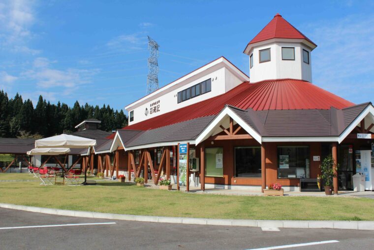 お土産は道の駅 漢学の里しただで！