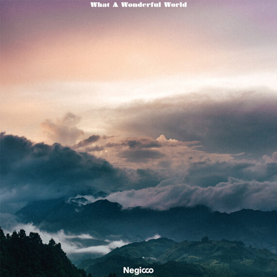 Negicco『What A Wonderful World』 2,530円／Fall Wait Records