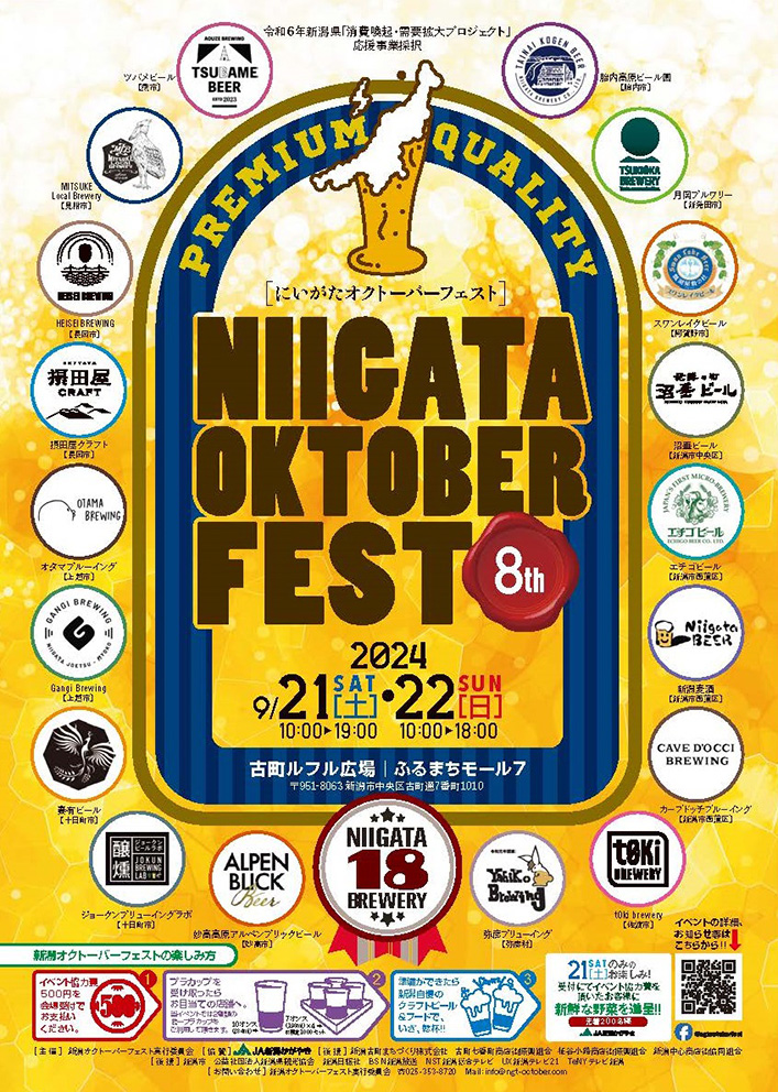 【新潟市引取限定】オリンピックプレート120kgセット 新潟市引取限定】オリンピックプレート120kgセット 新潟市引取限定