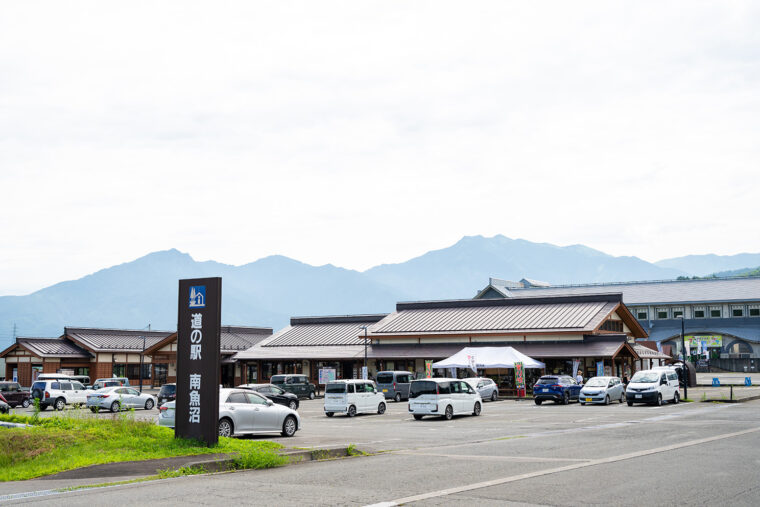 道の駅 南魚沼 雪あかり