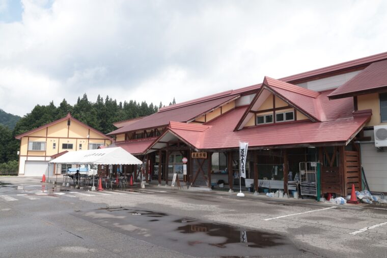 道の駅 瀬替えの郷せんだ