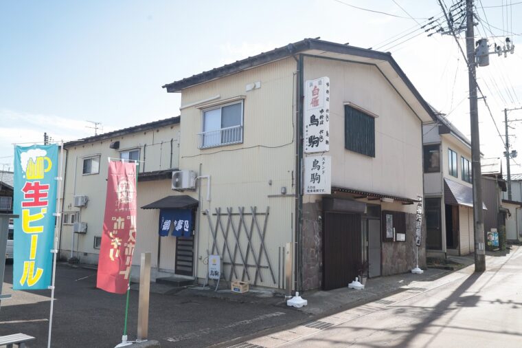 気軽な雰囲気の和食屋さん