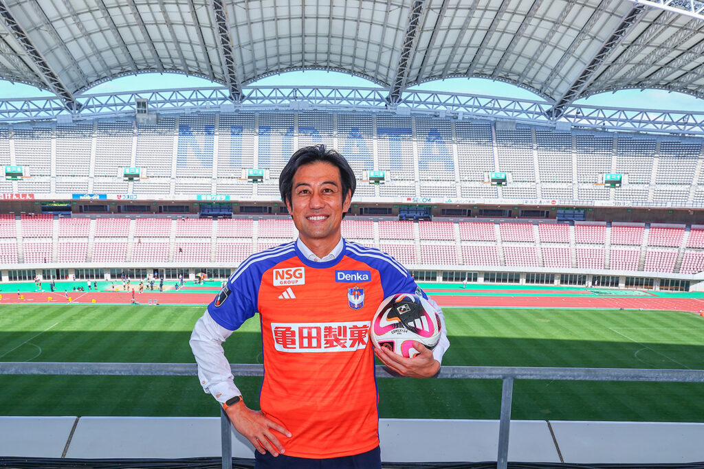 新潟といえばコレ・デンカビッグスワンスタジアム】野澤洋輔さんの