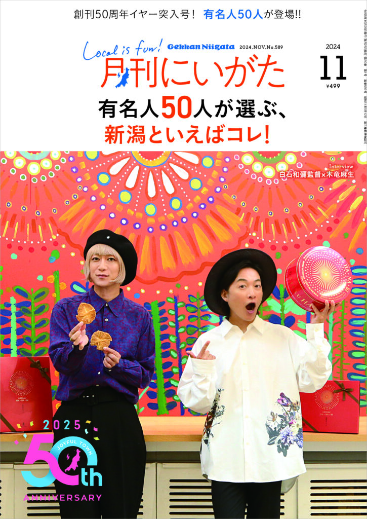 7306d81c8596edf53559077435c889