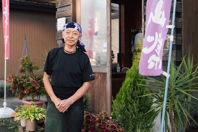 店主の関口茂さん