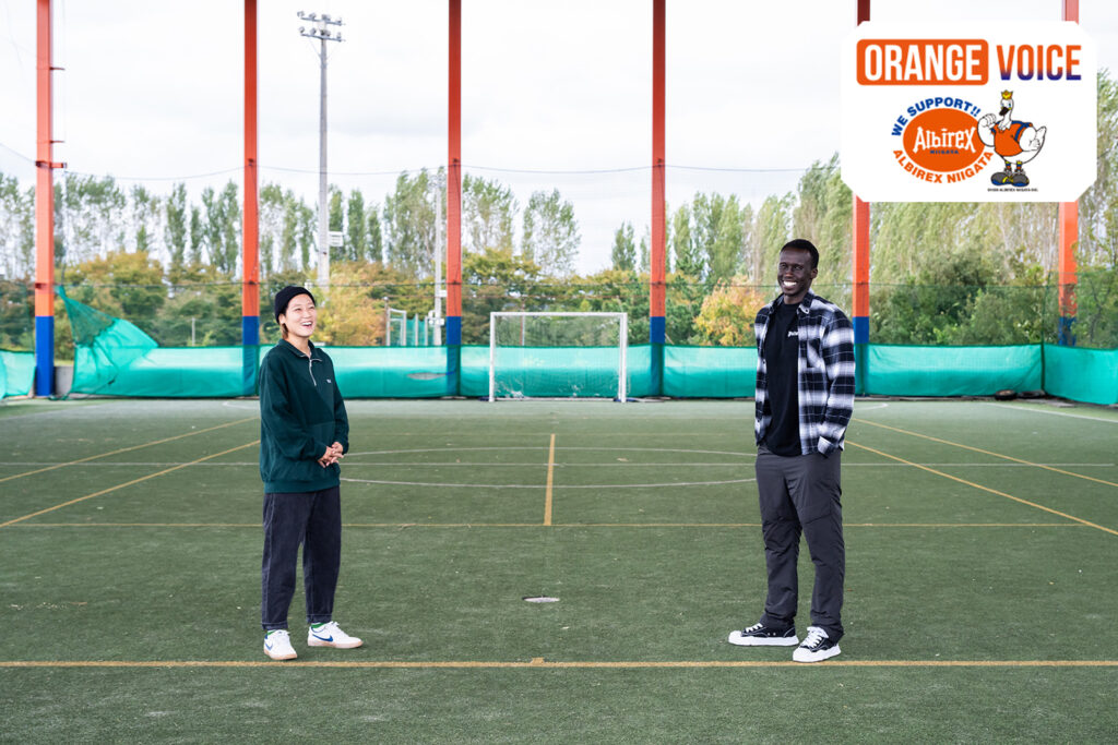 アルビレックス新潟上下 ORANGE CROSS・アルビレックス新潟 トーマス デン選手×アルビレックス