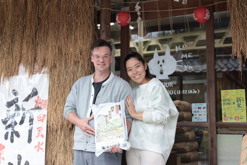 米与米穀店】イタリア出身5代目が奮闘する棚田天水米コシヒカリは全国