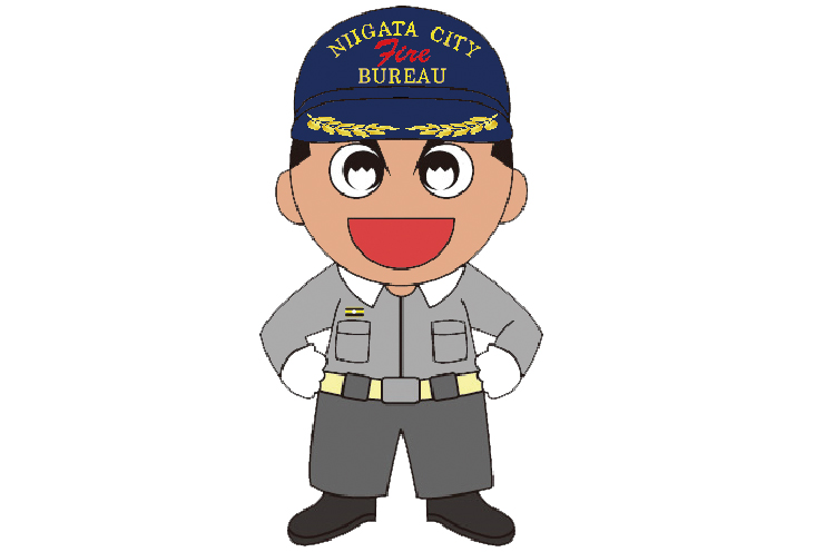 消防局マスコットキャラクター・消太くん