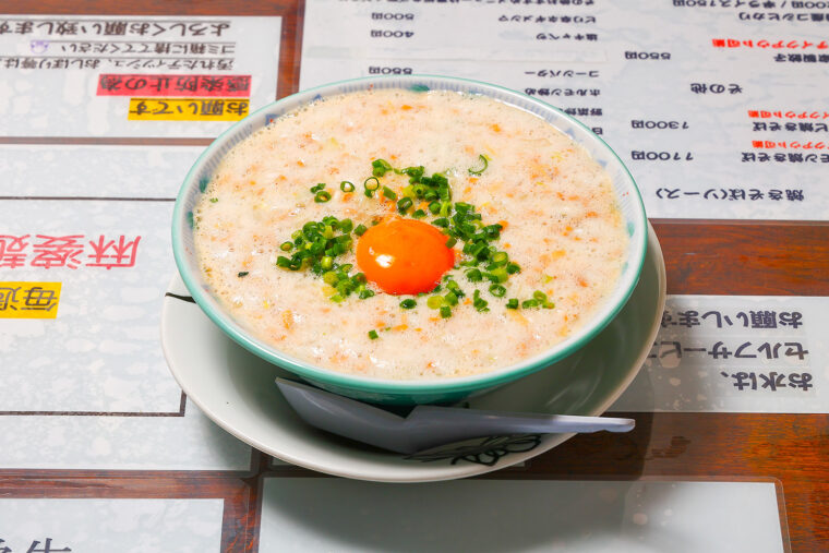 『スーパー納豆味噌』（950円）