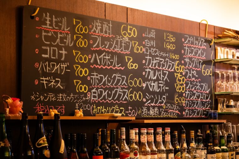 お酒がズラリ！