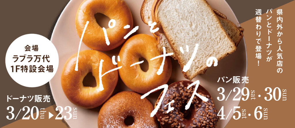 0bc0992d07832f94bff7c60defc8dc