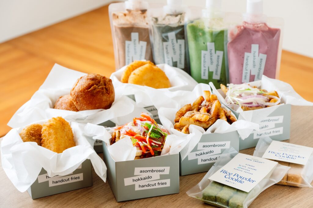 【ゆみゆみ】ポテトフライ カフェスイーツ ゆみゆみ】ポテトフライ カフェスイーツ ゆみゆみ】ポテトフライ