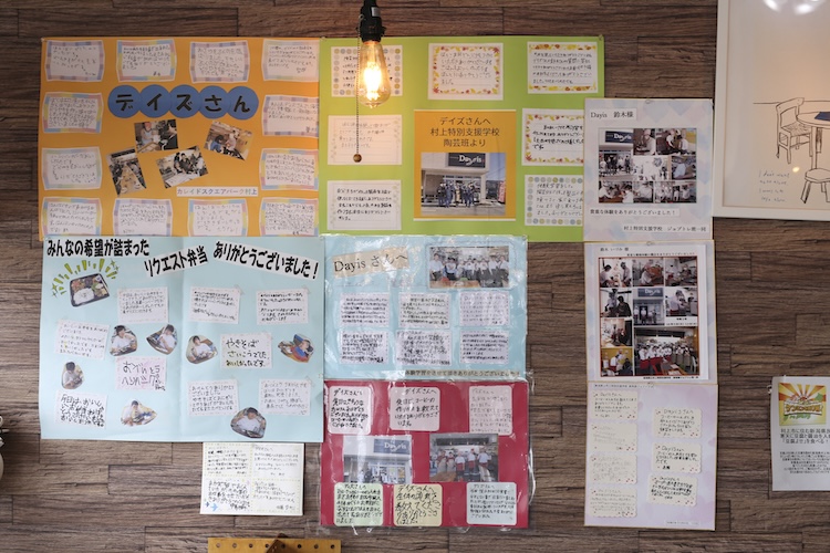 手作りの梅干しを使ったサワーなど飲み物もいろいろ