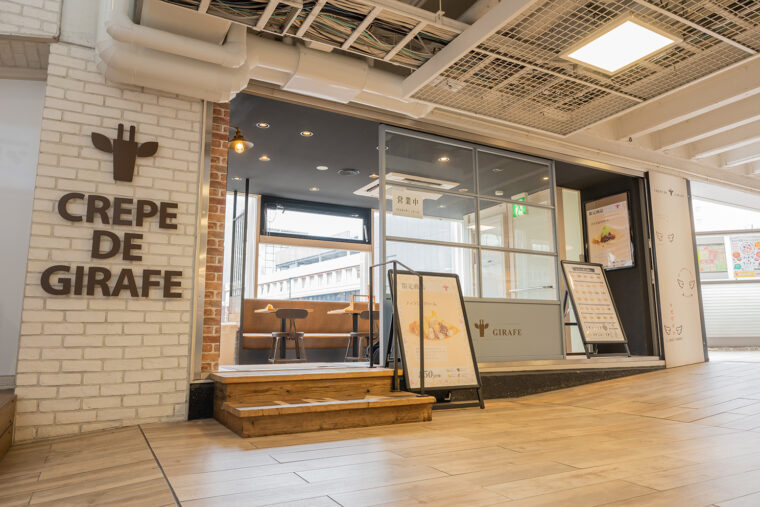 万代シテイビルボードプレイス BPwalk2階にある店舗