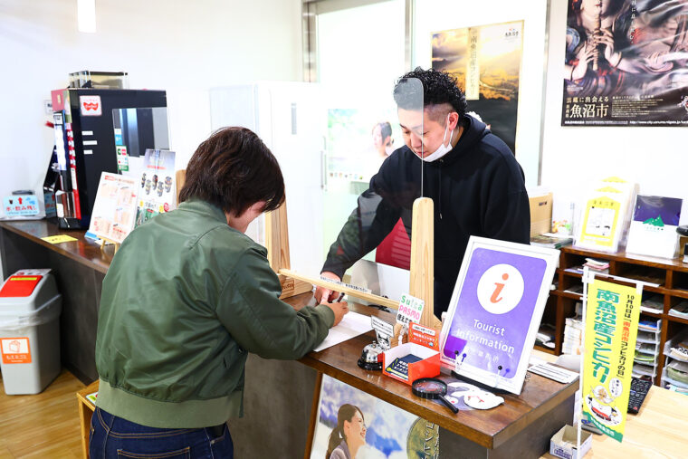 専用の申込用紙に記入してレンタル手続きを済ませます