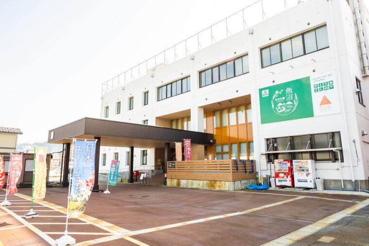 旧魚沼市役所堀之内庁舎1階を改装し、昨年5月にオープンした