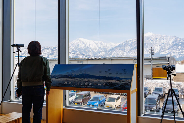 景色を楽しんだり、おみやげを選んだりしてリフレッシュしよう