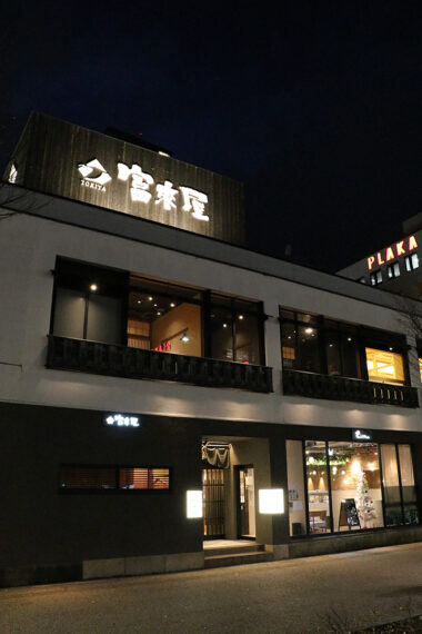 1階はときやカフェ。ラウンジとして利用することもできる