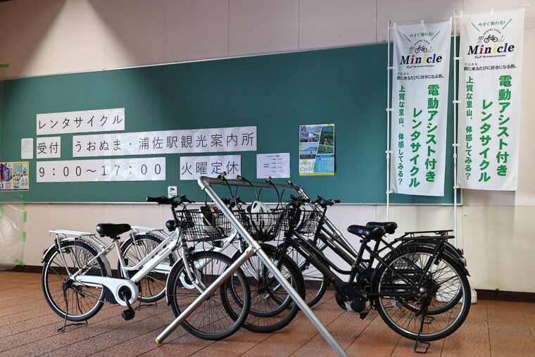 浦佐駅西口の1階にレンタサイクルはあります