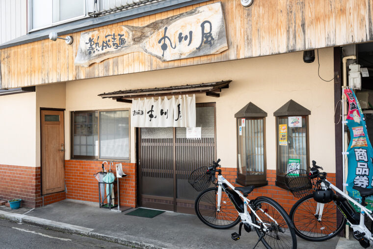 70年近く地元で愛され続けている
