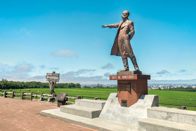 札幌市「さっぽろ羊ヶ丘展望台」