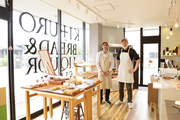 オーナーの白勢弥太郎さん（左）とパン職人の笹川俊樹さん（右）