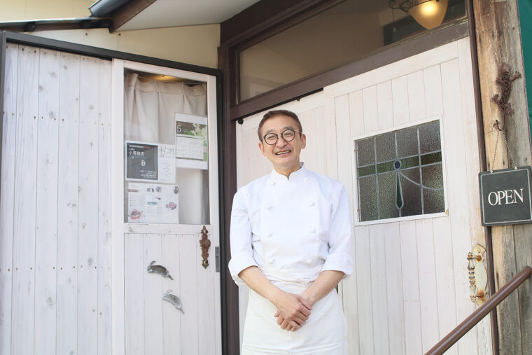 地産地消にこだわったフレンチを提供するオーナーシェフの小出修平さん。レストランは今年創業40周年を迎えた
