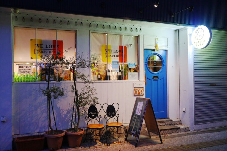 けやき通りに面したお店