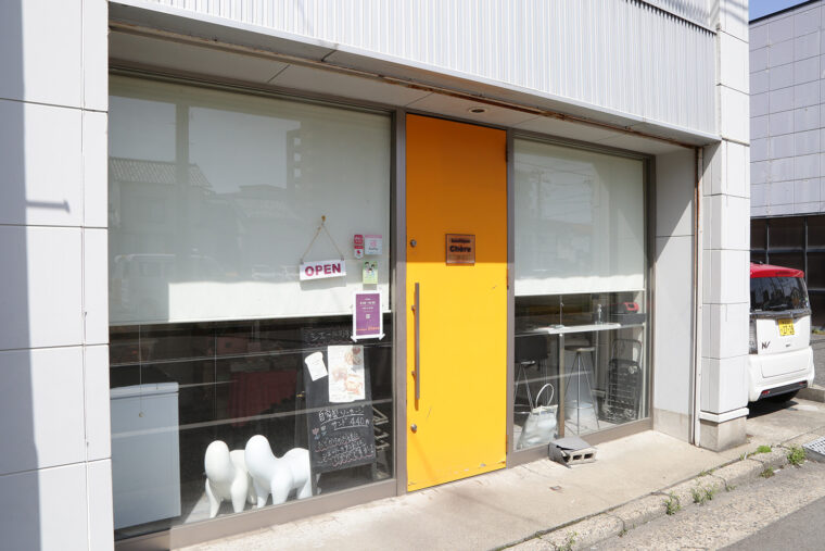 スタイリッシュな店舗