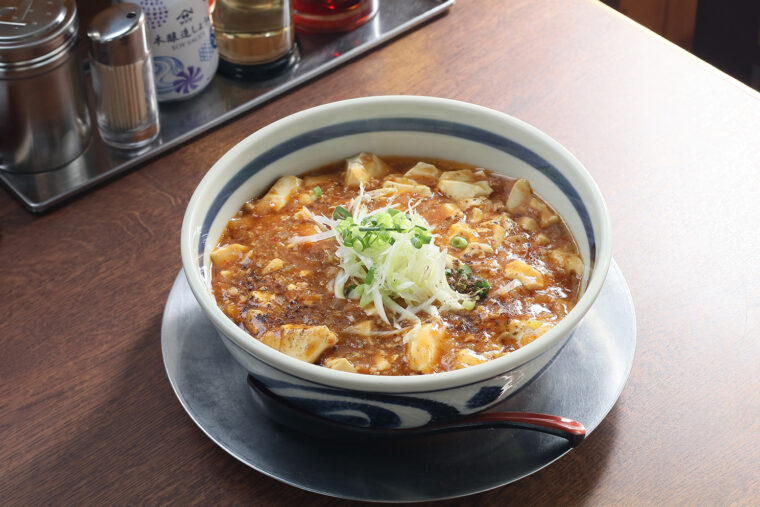 『麻婆麺』（950円）