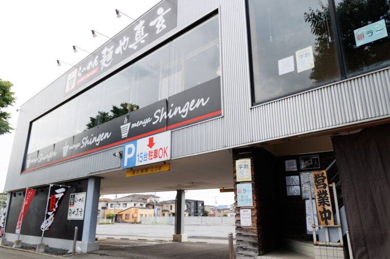 店があるのは弁天線沿い