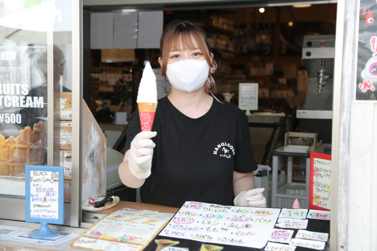 「濃厚なミルク感をぜ ひお楽しみください！」とスタッフさん