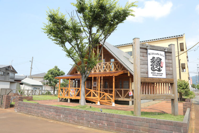 場所は長岡市、セブンイレブン 長岡中沢4丁目店近く