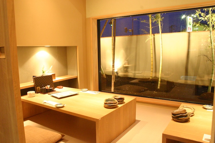 【旬菜厨房 和楽 県央店】三条市須頃2-80　☎︎0256-32-0330