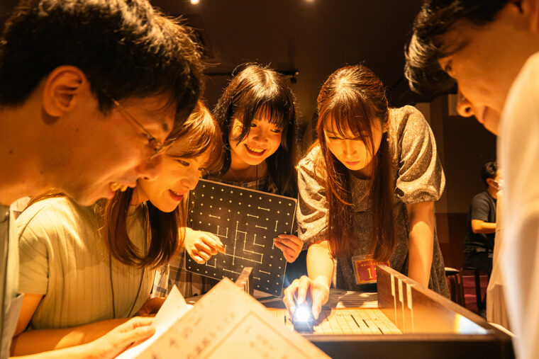 © 青山剛昌／小学館・読売テレビ・TMS 1996　© 2025 青山剛昌／名探偵コナン製作委員会　©SCRAP