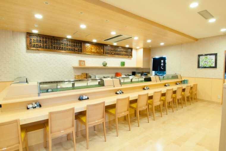 【富寿し直江津店】上越市中央1-10-16　☎︎025-543-3795