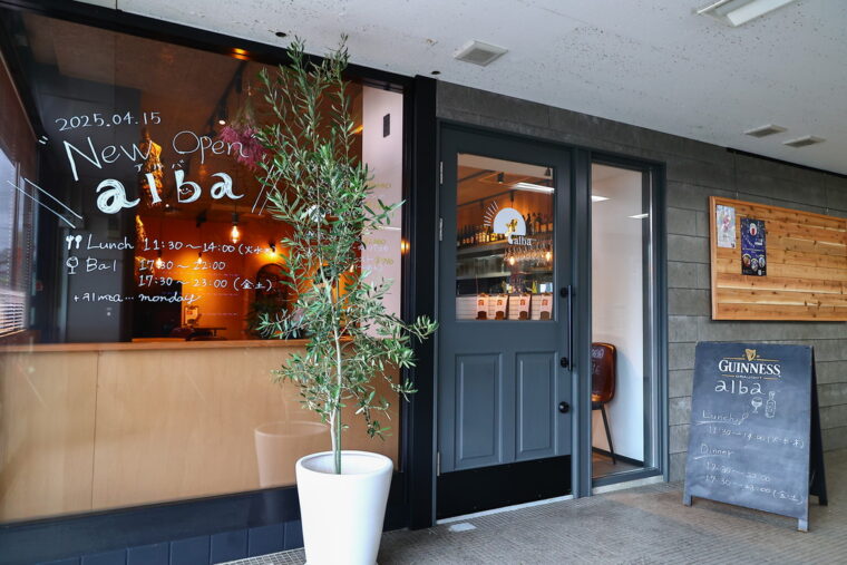 cafe&bal alba 入口