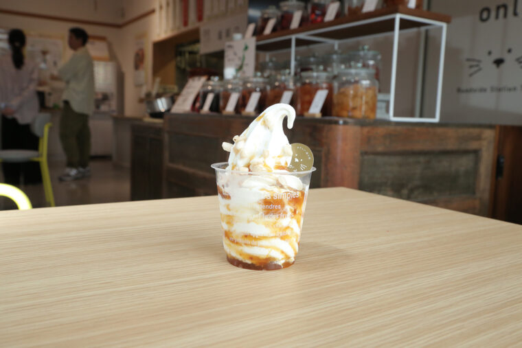 『うめ味噌ソフト』（480円）