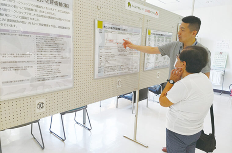 パネル展の様子