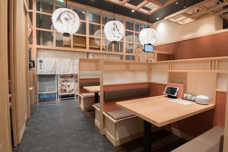 【富寿し新潟南店】新潟市江南区下早通柳田1-1-1 イオンモール新潟亀田インター1F　☎︎025-383-5650