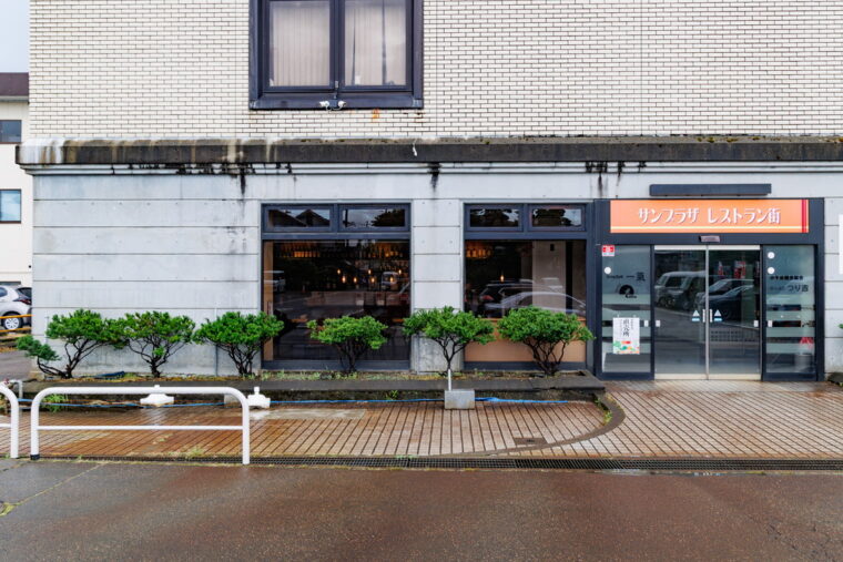 サンプラザの1階