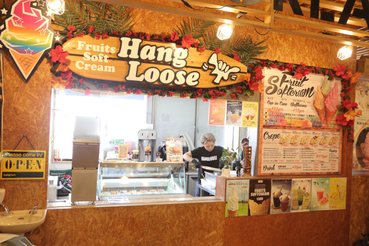 県産食材を積極的に取り入れているアイスクリームやクレープが自慢！