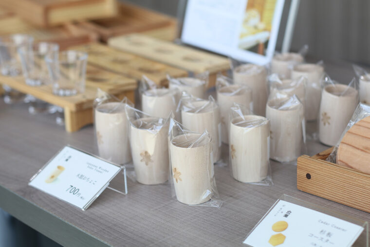 おちょこやグラス