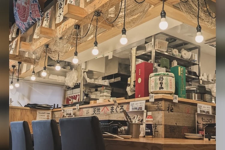 【長岡漁港けんじろう】長岡市城内町2-3-12 ディアプラザ長岡1F　☎︎0258-86-7092