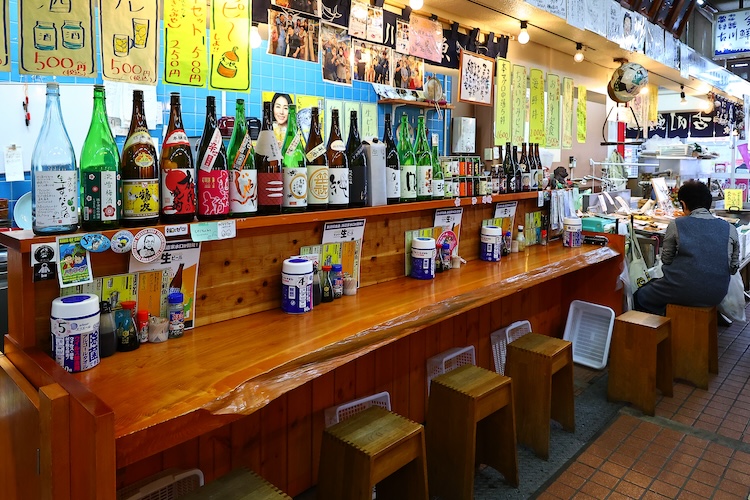 【新潟地魚専門店 古川鮮魚】新潟市中央区本町6-1116 青海ショッピングセンター内　☎︎025-223-2966